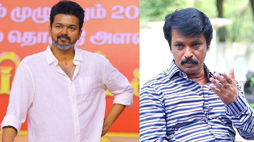 விஜய் அரசியல்